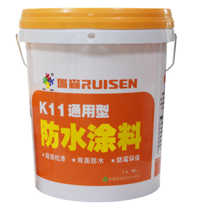 K11 General Type Waterproof Coating